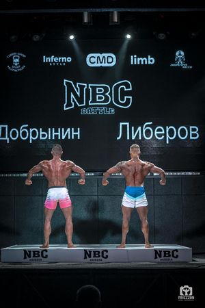 Фотограф Андрей Слынченко FRIZZZON